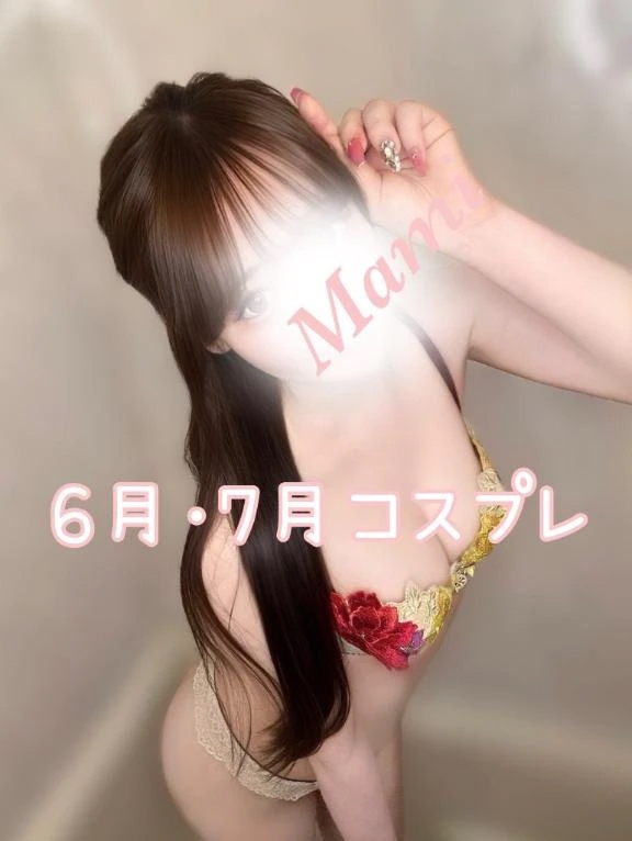 👙姫予約特典コスプレ👙
