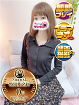 なおこ｜五反田デリヘル・風俗【五反田サンキュー】