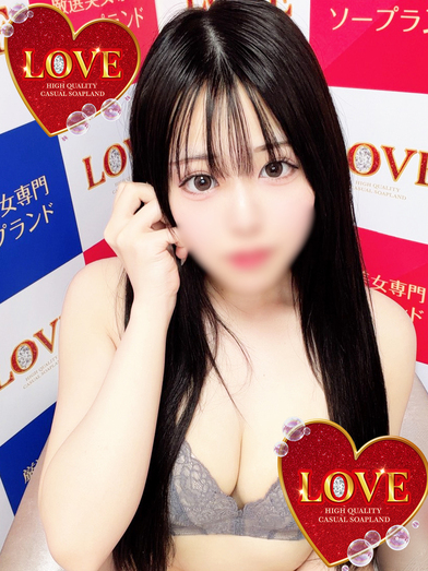 小名浜ソープ風俗【LOVE】いわき市の人気風俗店ユナ