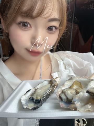 会えんはいやだけど亜鉛はいい！！