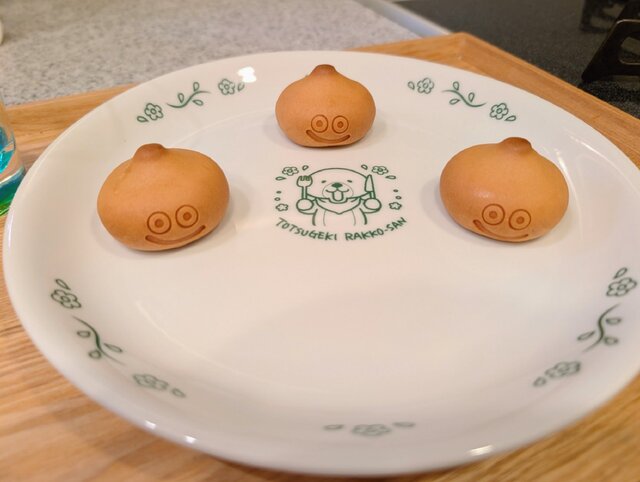 ラッコとスライム