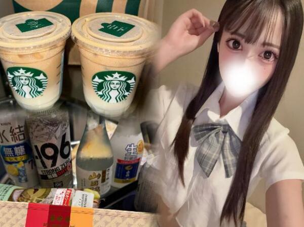 ふたりが巡り合えた秘密の時間🔑💓