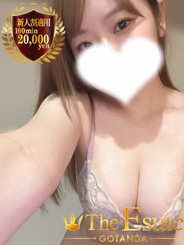 いちか