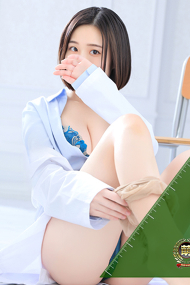 なぎ☆一度会えばリピ確定♪