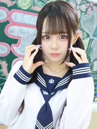 エデンR あむ