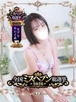 りいさ｜沼津店デリヘル・風俗【沼津店サンキュー】