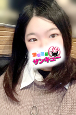 ひなの