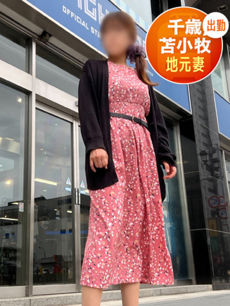 りおなさんの画像