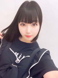 エデンR いちご