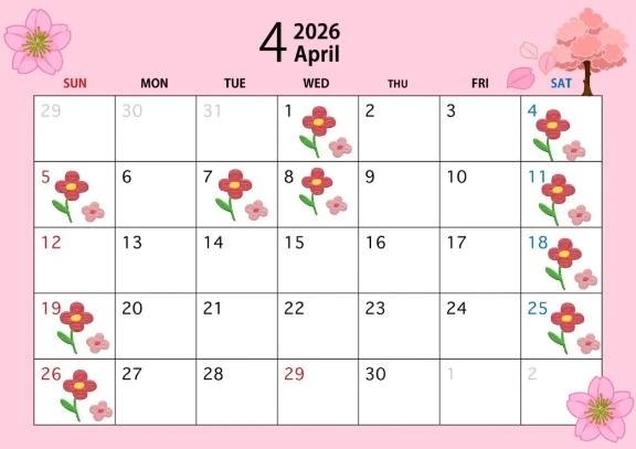 4月のスケジュール♡