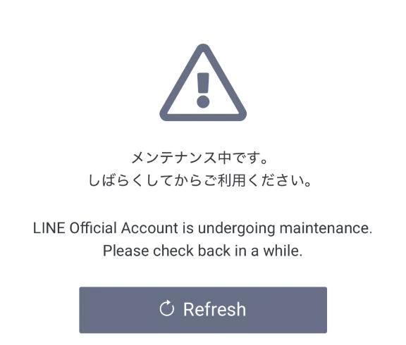 返信遅れます‼️‼️