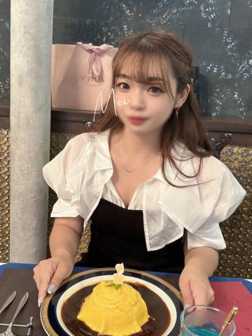 楽しみが増えると毎日が楽しいよ！