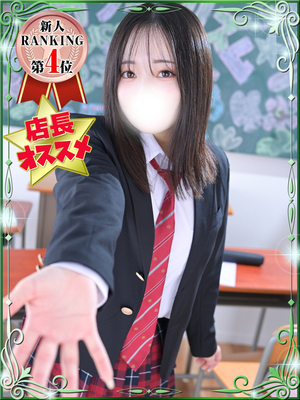 あい