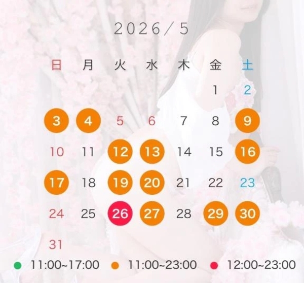 5月スケジュールですっっ