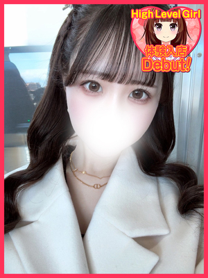 のあ