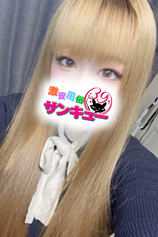 おとぎ