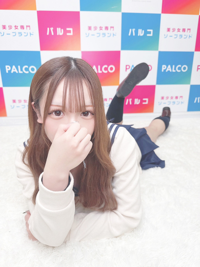 ユナ