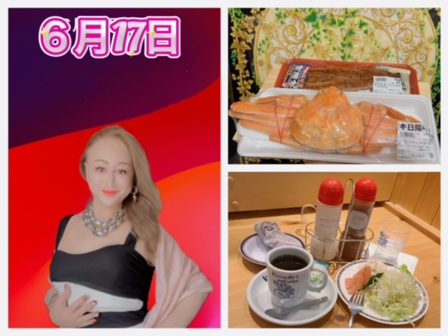 コメダでランチ