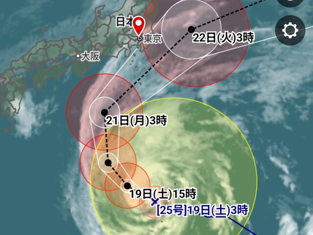 シルバーウィークだけども