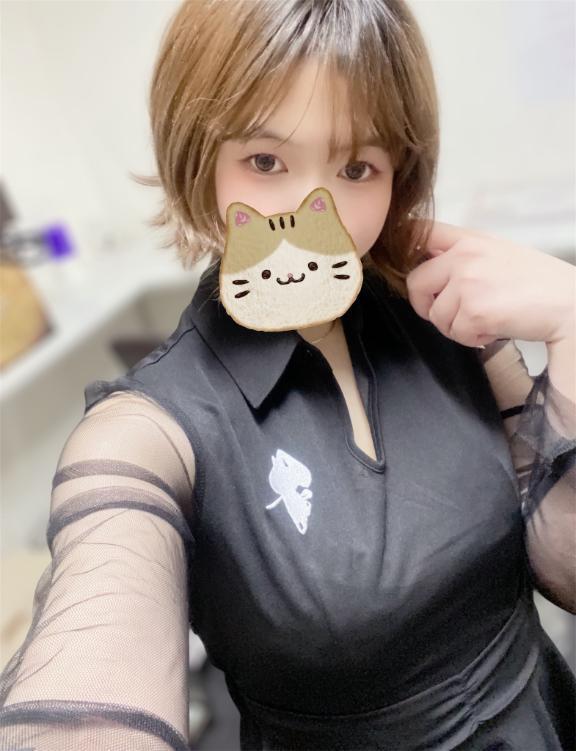 お礼❤︎