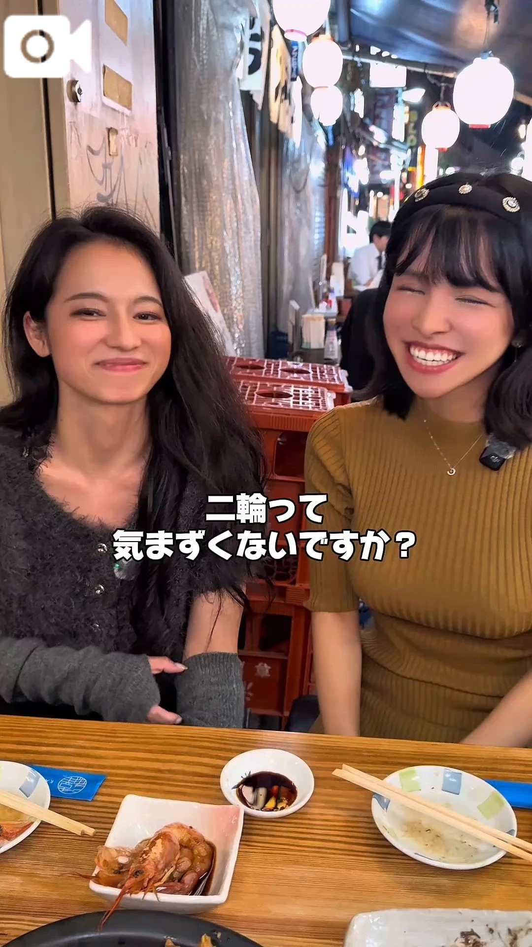 🚨二◎車って…気まずく…ないよ！！！！