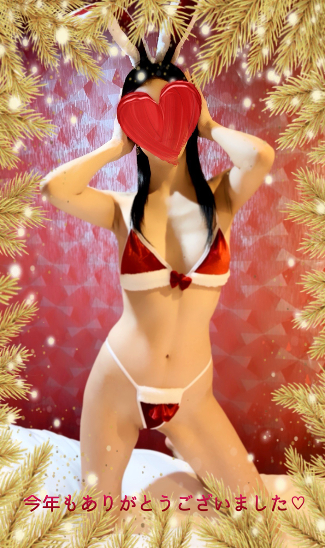 12/21仲良しKさんへ、サード206号室