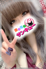 あずな