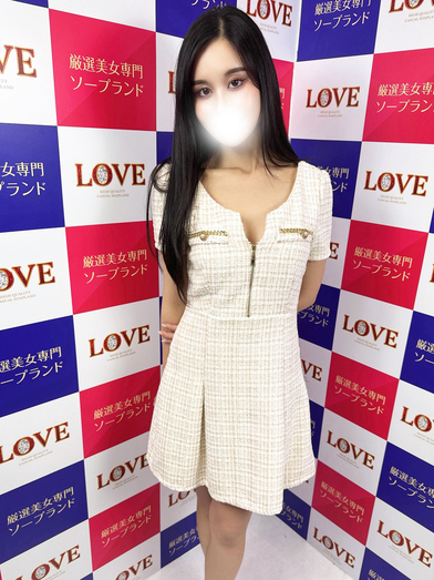 小名浜ソープ風俗【LOVE】いわき市の人気風俗店アン☆☆☆