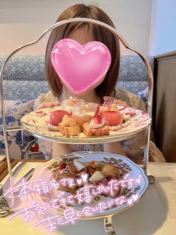 ?31日お礼?仲良しやっちゃん?