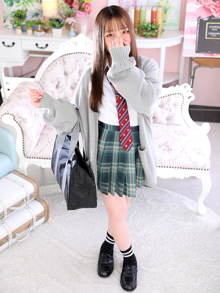 わかな