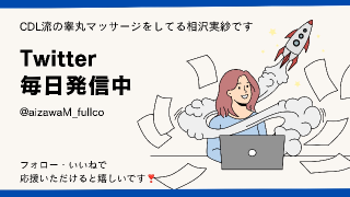 2024年の半分は過ぎましたが、ここで私の今年の目標を発表します。