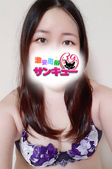 ゆうがお