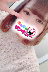 りる