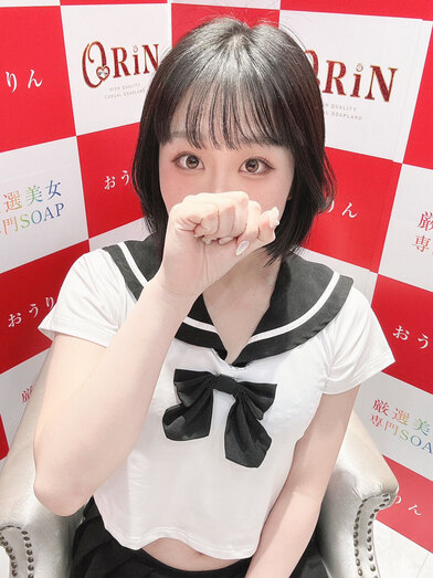 小名浜ソープ風俗【おうりん】いわき市の人気風俗店ナナミ