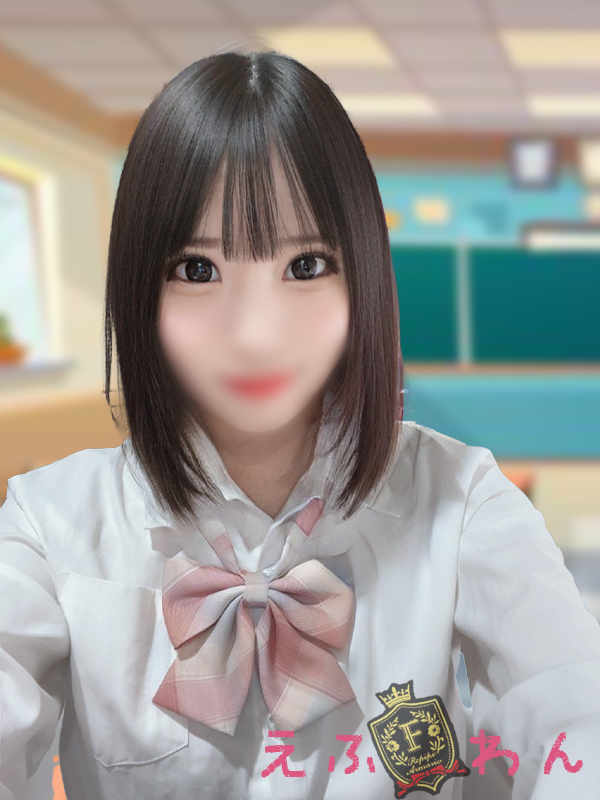 もも