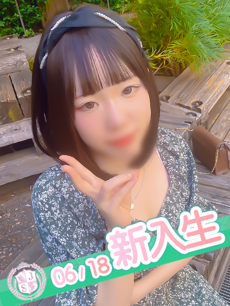 りいさ