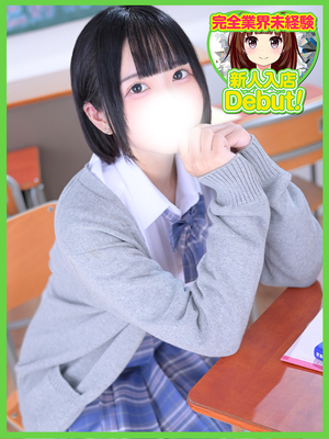 こころ