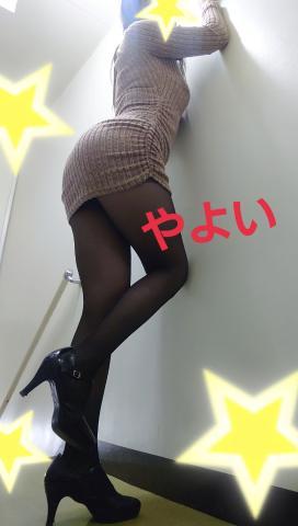 ★辱められて★