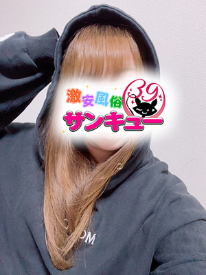 はるひ｜西川口デリヘル・風俗【西川口サンキュー】