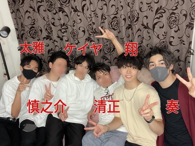 みんな好き🥰