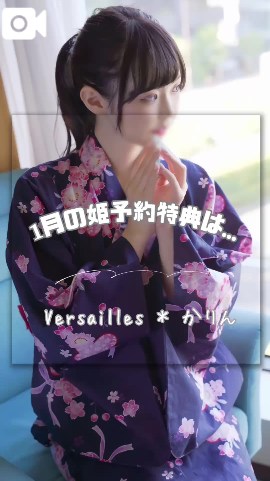 🩵こんな感じでどうだ🩵