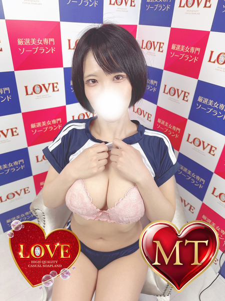 小名浜ソープ風俗【LOVE】いわき市の人気風俗店ツカサ☆☆