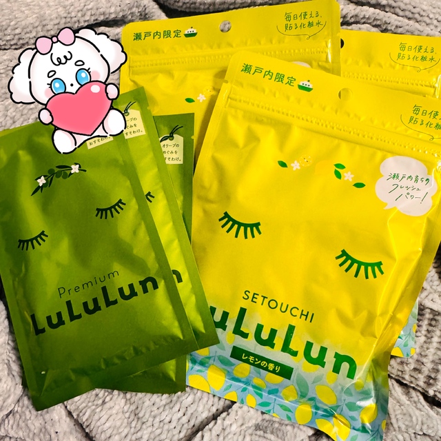 ✨リクエスト出勤✨