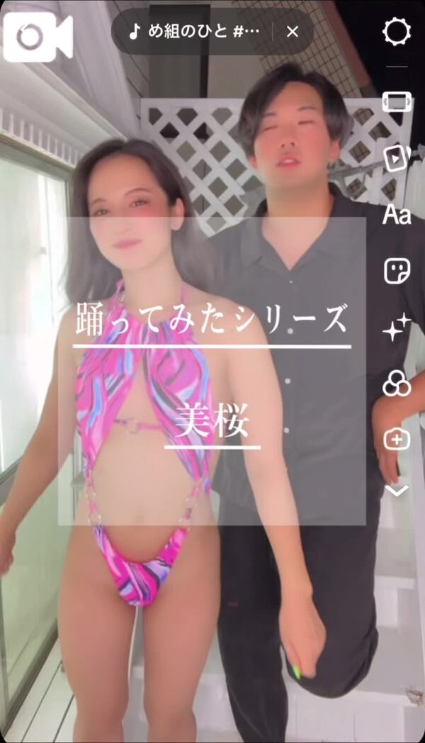 🚨エ♡チな動画撮影中…はぁはぁしながら…///