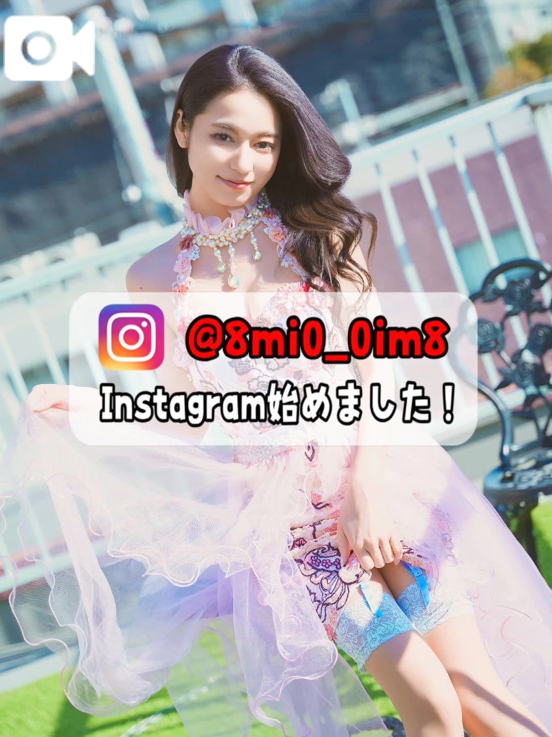 🚨中毒性注意…触れたら離れられない…？