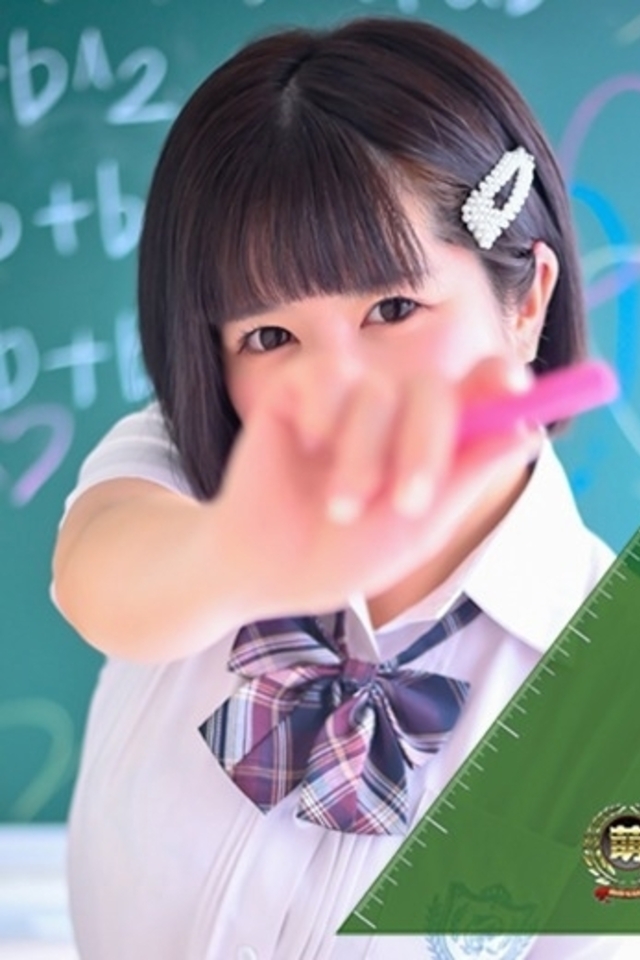 大宮 ソープ 風俗　妹系イメージSOAP萌えフードル学園　大宮本校えま☆超美巨乳キス好きエロ愛嬌♪