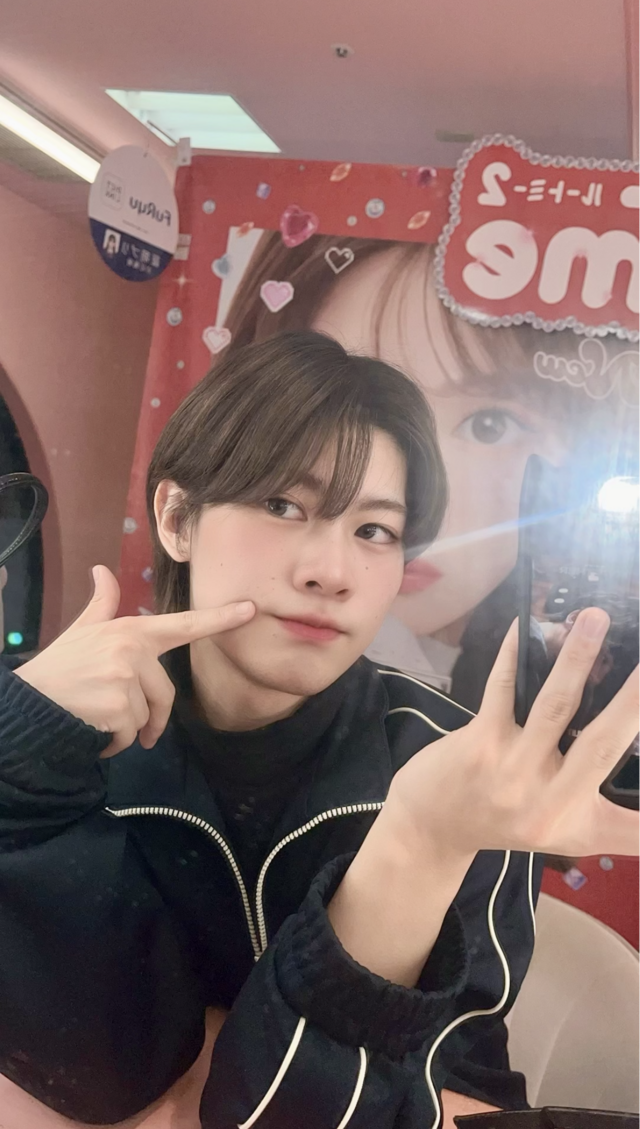 ご報告をしてみようかとおもいたって更新しました！！！