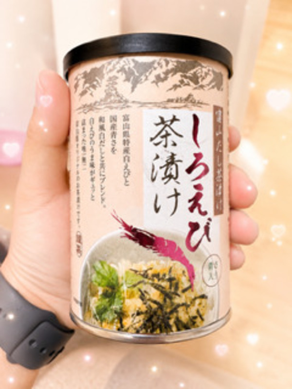 じぇしか