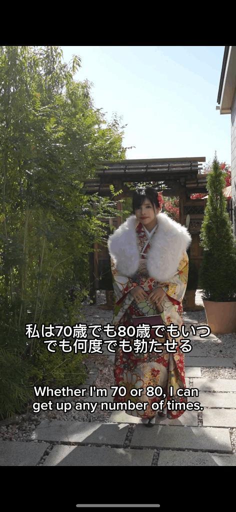 【予告】20:00掲載🚨マイガール登録して待て🫷