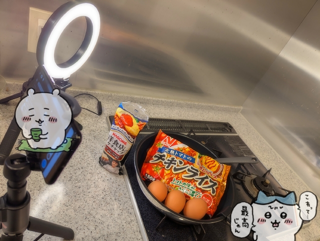 今日の撮影スタジオ(5/22)